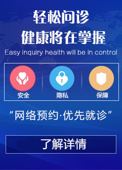 西安治疗血管瘤医院