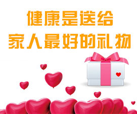 西安治疗胎记哪家医院好