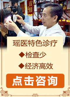 北京治疗肿瘤专科医院