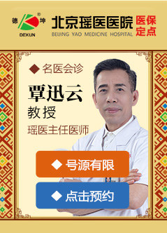 北京肿瘤医院前十名