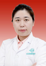 王燕 主任医师 黑龙江省针灸协会委员 黑龙江省中医药学会第四届骨伤科专业委员会委员