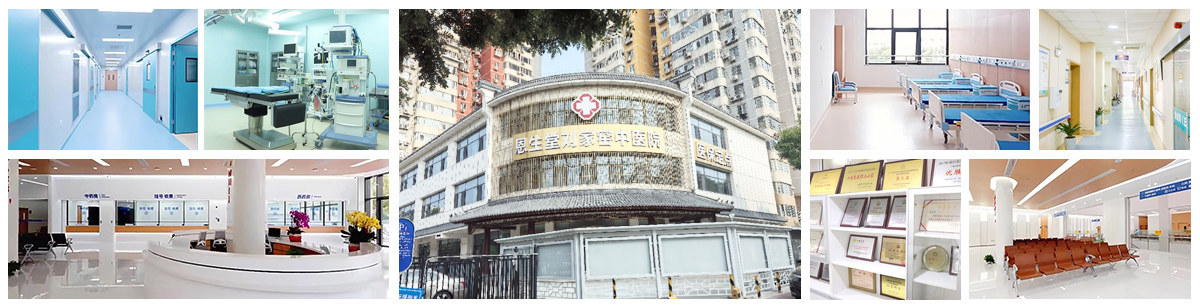 北京神经内科医院
