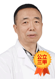 李华