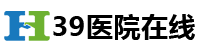 重庆迪邦白癜风医院