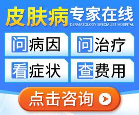 https://vipt7-bjtk13.kuaishang.cn/bs/im.htm?cas=63682___885338&fi=75422&sText=39pfjbk-shjcyyww&ref=39pfjbk-shjcyyww 