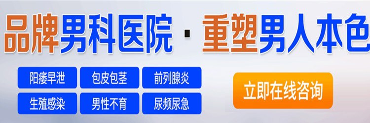西安莲湖生殖医院怎么样