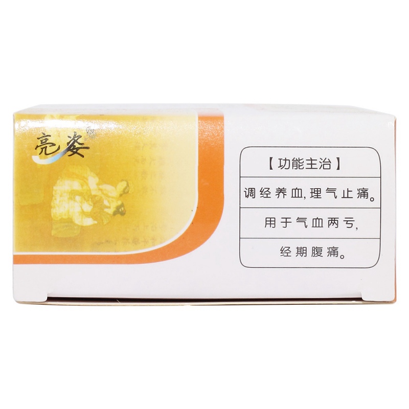 和妇康宁胶囊